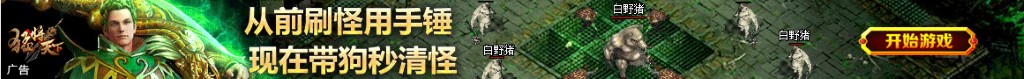 皮肤白斑图片